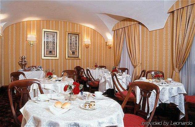 Atlante Garden Hotel Ρώμη Εστιατόριο φωτογραφία